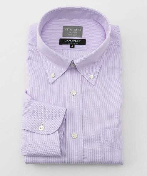 セール Hitoyoshi Non Iron シャツ シャツ ブラウス Men S Melrose メンズメルローズ のファッション通販 Zozotown