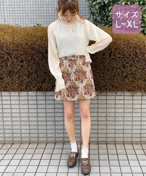 apres jour（アプレジュール）の「【大きいサイズ】プリーツシフォンハイネックブラウス【ZOZOTOWN限定アイテム】（シャツ/ブラウス・レディース・オフホワイト/アイボリー/ブラック・X-LARGE）」の20枚目の写真