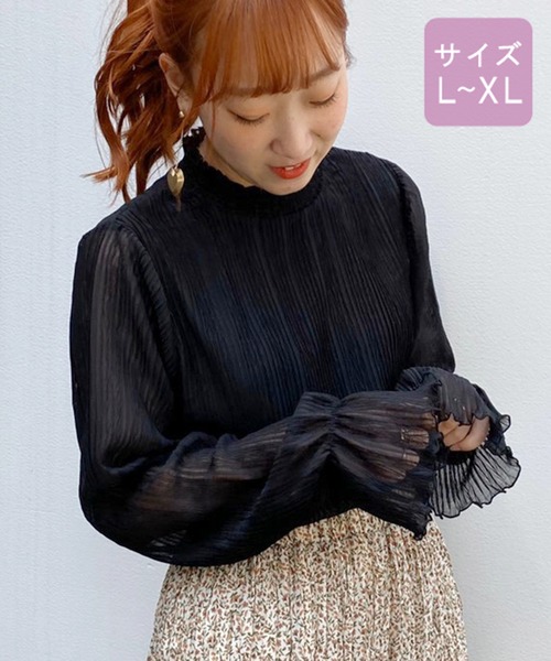 apres jour（アプレジュール）の「【大きいサイズ】プリーツシフォンハイネックブラウス【ZOZOTOWN限定アイテム】（シャツ/ブラウス・レディース・オフホワイト/アイボリー/ブラック・X-LARGE）」の21枚目の写真