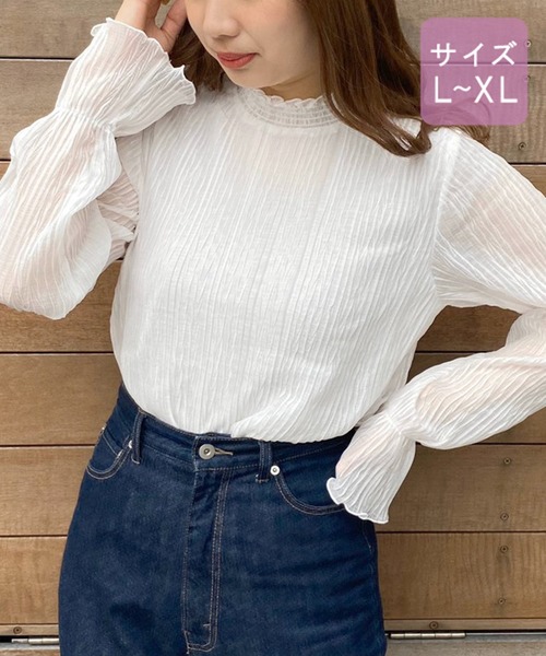 apres jour（アプレジュール）の「【大きいサイズ】プリーツシフォンハイネックブラウス【ZOZOTOWN限定アイテム】（シャツ/ブラウス・レディース・オフホワイト/アイボリー/ブラック・X-LARGE）」の4枚目の写真