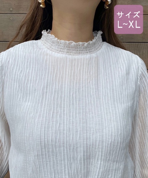 apres jour（アプレジュール）の「【大きいサイズ】プリーツシフォンハイネックブラウス【ZOZOTOWN限定アイテム】（シャツ/ブラウス・レディース・オフホワイト/アイボリー/ブラック・X-LARGE）」の7枚目の写真