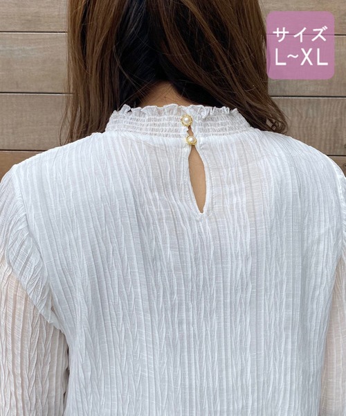 apres jour（アプレジュール）の「【大きいサイズ】プリーツシフォンハイネックブラウス【ZOZOTOWN限定アイテム】（シャツ/ブラウス・レディース・オフホワイト/アイボリー/ブラック・X-LARGE）」の9枚目の写真
