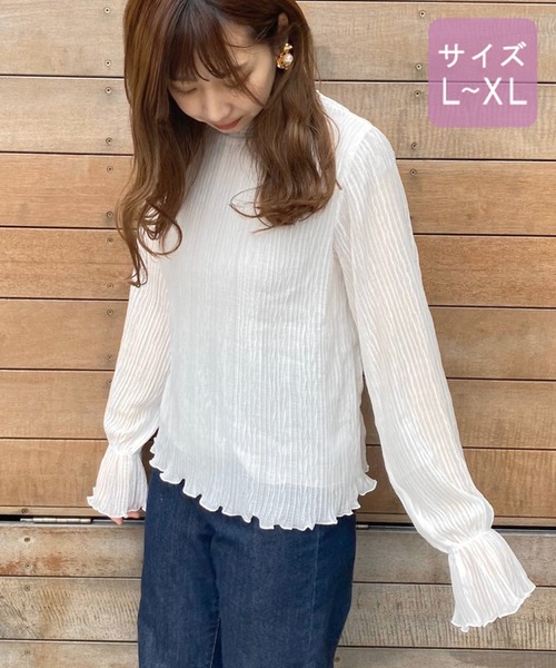 apres jour（アプレジュール）の「【大きいサイズ】プリーツシフォンハイネックブラウス【ZOZOTOWN限定アイテム】（シャツ/ブラウス・レディース・オフホワイト/アイボリー/ブラック・X-LARGE）」の10枚目の写真