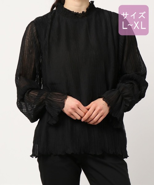 apres jour（アプレジュール）の「【大きいサイズ】プリーツシフォンハイネックブラウス【ZOZOTOWN限定アイテム】（シャツ/ブラウス・レディース・オフホワイト/アイボリー/ブラック・X-LARGE）」の11枚目の写真