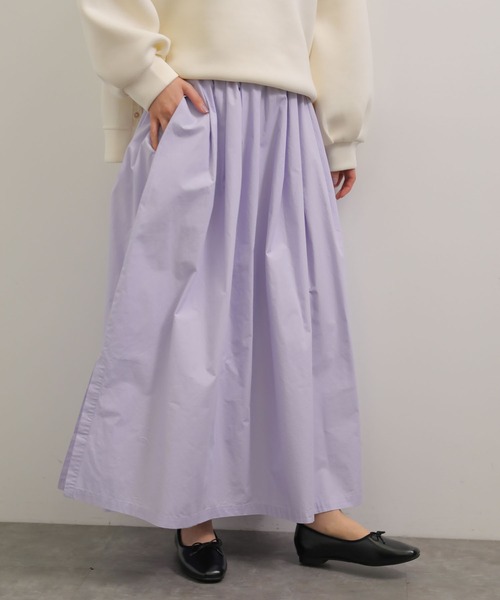 AMERICAN HOLIC(アメリカンホリック)の「サイドスリットタックフレアスカート *(スカート・レディース・イエロー/カーキ/ラベンダー/ホワイト系その他6・FREE)」の4枚目の写真