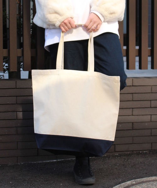 United Athle(ユナイテッドアスレ)の「【UNITED ATHLE】ユナイテッドアスレ ヘビーコットンキャンバストートバッグ Lサイズ 1460(トートバッグ・レディース・ベージュ系1/ブラック/ネイビー/ライトグレー/ナチュラル/ベージュ系4/ベージュ系3/ベージュ系2/レッド・L)」の7枚目の写真