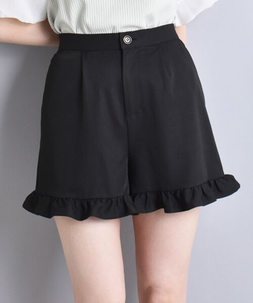 MAJESTIC LEGON(マジェスティックレゴン)の「ガーリーフリルショートパンツ(その他パンツ・レディース・サンドベージュ/ベージュ/ブラック・SMALL/MEDIUM)」の7枚目の写真