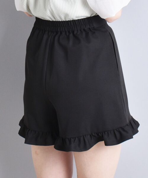 MAJESTIC LEGON(マジェスティックレゴン)の「ガーリーフリルショートパンツ(その他パンツ・レディース・サンドベージュ/ベージュ/ブラック・SMALL/MEDIUM)」の9枚目の写真