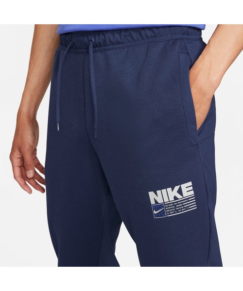 NIKE（ナイキ）の「ナイキ NIKE ナイキ DRI-FIT テーパー PT パック パンツ（その他パンツ・メンズ・ブラック/ネイビー・LL/M/S/3L/L）」の7枚目の写真
