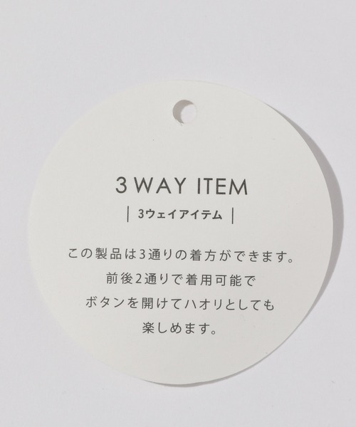 セール ワンピース ドレス Mieコラボ ミニワンピース レンチング Tm エコヴェロ Tm 繊維使用 ワンピース Bayflow ベイフロー のファッション