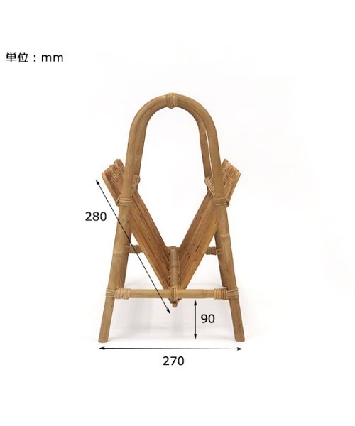 Creer（クレエ）の「マガジンラック JUGLAS / ユグラ（収納グッズ・レディース・ナチュラル・ONE SIZE）」の2枚目の写真