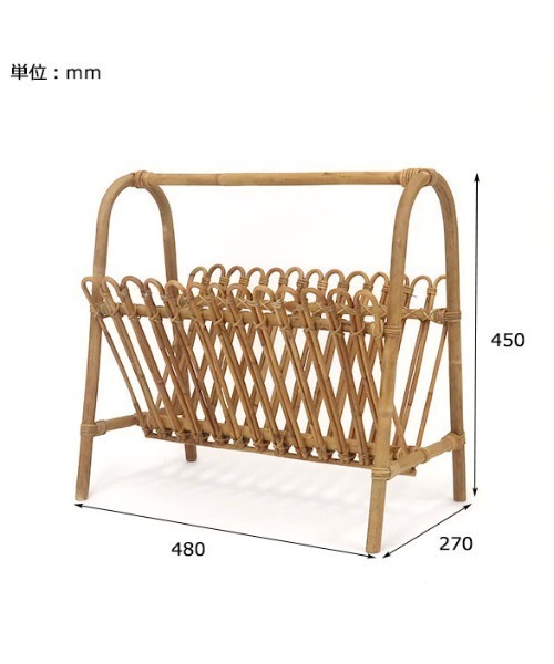 Creer（クレエ）の「マガジンラック JUGLAS / ユグラ（収納グッズ・レディース・ナチュラル・ONE SIZE）」の4枚目の写真