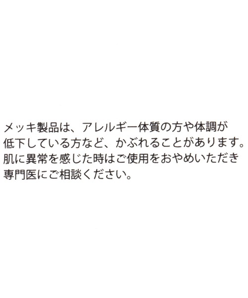 studio CLIP(スタディオクリップ)の「コットンパール3粒ネックレス(ネックレス・レディース・その他1・FREE)」の3枚目の写真