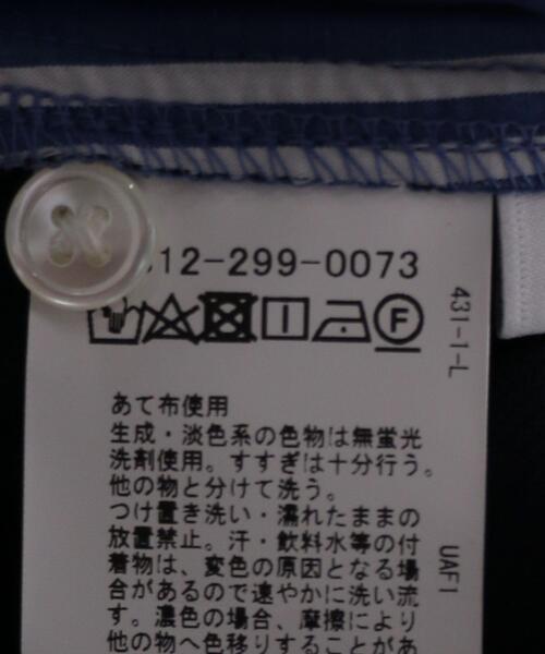 EN ROUTE(アンルート)の「<EN ROUTE(アンルート)> ニット✕ストライプ バックプリーツ クルーネック(Tシャツ/カットソー・メンズ・ブラック/ネイビー・2/3/1)」の19枚目の写真