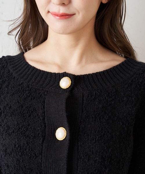 MIIA(ミーア)の「ニットツイードジャケット(カーディガン/ボレロ・レディース・オフホワイト/ブラック/ベージュ・FREE)」の11枚目の写真