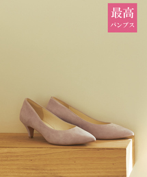 PICHE ABAHOUSE | 【最高パンプス/5cmヒール】美脚×快適 パンプス(パンプス)
