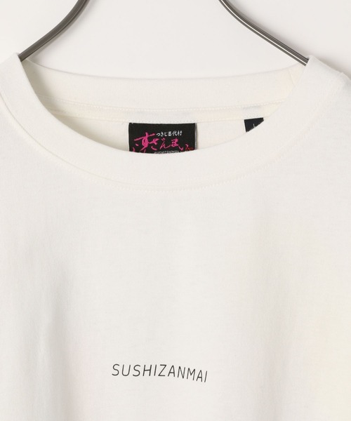 セール】【すしざんまい】コラボプリントロンT/266440（Tシャツ