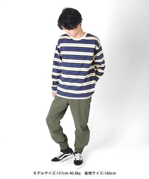 GLAZOS(グラソス)の「天竺・ドロップショルダーマルチボーダー長袖Tシャツ(Tシャツ/カットソー・キッズ・イエロー/キナリ/グリーン・130cm/170cm/150cm/140cm/160cm)」の7枚目の写真