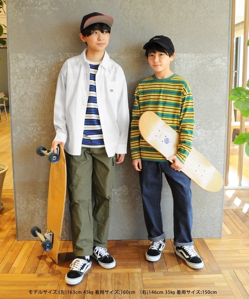 GLAZOS(グラソス)の「天竺・ドロップショルダーマルチボーダー長袖Tシャツ(Tシャツ/カットソー・キッズ・イエロー/キナリ/グリーン・130cm/170cm/150cm/140cm/160cm)」の10枚目の写真