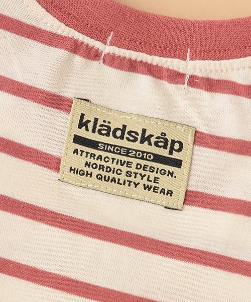 kladskap（クレードスコープ）の「恐竜刺しゅうボーダー半袖Tシャツ（Tシャツ/カットソー・キッズ・オフホワイト/レッド/マスタード/グリーン・90cm/100cm/130cm/110cm/120cm/80ｃｍ）」の8枚目の写真