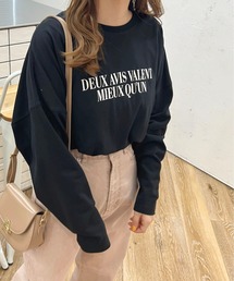 ロゴ刺繍ロンT【ZOZOTOWN限定アイテム】