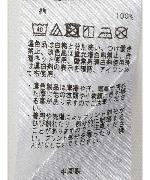 CRAFT STANDARD BOUTIQUE(クラフトスタンダードブティック)の「16/-OE天竺フットボールBIG-H/S-TEE *(Tシャツ/カットソー・メンズ・グリーン/ネイビー/ブラック・M/LL/L)」の13枚目の写真
