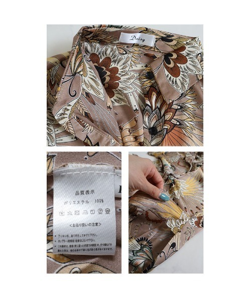 Sawa a la mode(サワアラモード)の「女性らしく艶めく大人のシャツワンピース(ワンピース・レディース・ベージュ・FREE)」の17枚目の写真