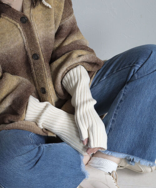 fredy emue(フレディエミュ)の「リブアームウォーマー(アームカバー・レディース・グレー/ピンク/ブルー/アイボリー・FREE)」の15枚目の写真