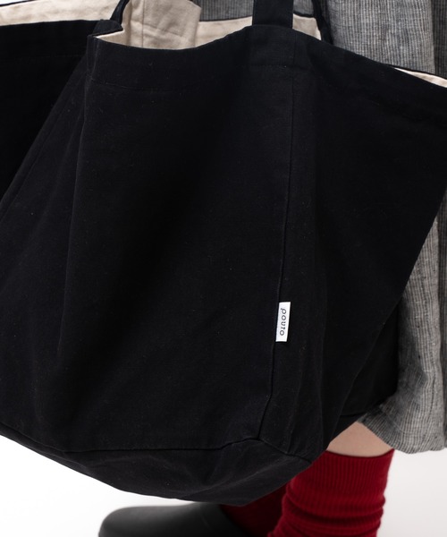 pouto(ポウト)の「pouto / ポウト キャンバス キューブ トート ラージ DLI PO 004 BAG(トートバッグ・レディース・ブラック/グレー/ナチュラル/レッド/ブルー・FREE)」の6枚目の写真