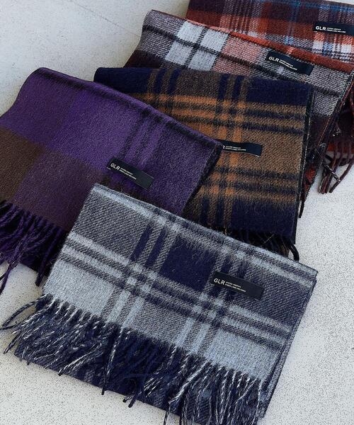 green label relaxing（グリーンレーベルリラクシング）の