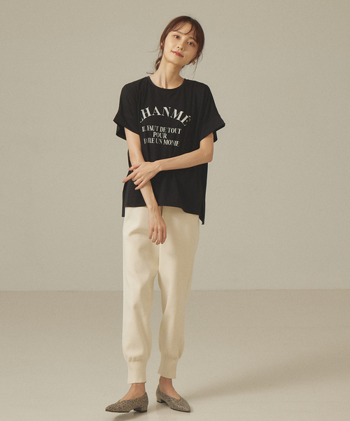 abahouse mavie（アバハウスマヴィ）の「ポリエステルニットジョガーパンツ（その他パンツ・レディース・ホワイト/ブラック/イエロー/ブルー・フリー）」の7枚目の写真