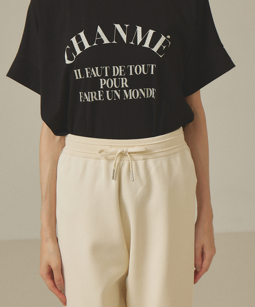 abahouse mavie（アバハウスマヴィ）の「ポリエステルニットジョガーパンツ（その他パンツ・レディース・ホワイト/ブラック/イエロー/ブルー・フリー）」の20枚目の写真