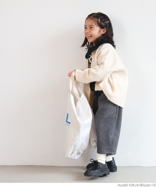 coca（coca）（コカ）の「キッズ ヘリンボンニットサーカスパンツ（その他パンツ・キッズ・A/B・100/110/120/130）」の10枚目の写真