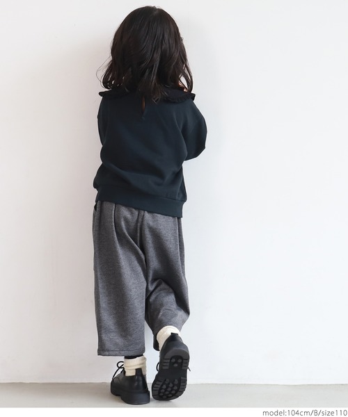 coca（coca）（コカ）の「キッズ ヘリンボンニットサーカスパンツ（その他パンツ・キッズ・A/B・100/110/120/130）」の9枚目の写真