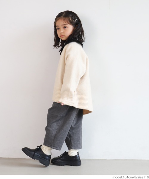 coca（coca）（コカ）の「キッズ ヘリンボンニットサーカスパンツ（その他パンツ・キッズ・A/B・100/110/120/130）」の11枚目の写真