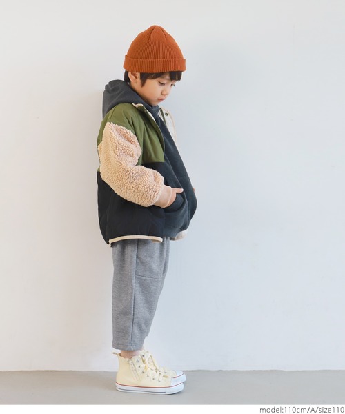 coca（coca）（コカ）の「キッズ ヘリンボンニットサーカスパンツ（その他パンツ・キッズ・A/B・100/110/120/130）」の7枚目の写真