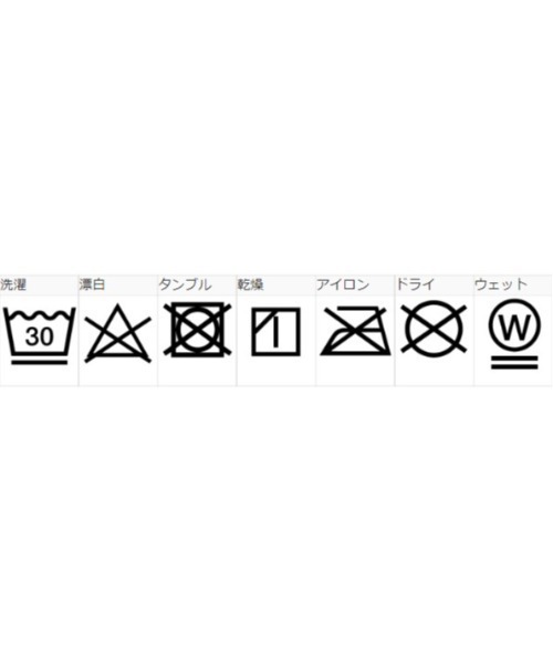 MILKFED.(ミルクフェド)の「GRAFFITI BIGSWEAT TOP(スウェット・レディース・ライトブルー/ブラック/オフホワイト/ライトパープル・ONE SIZE)」の10枚目の写真