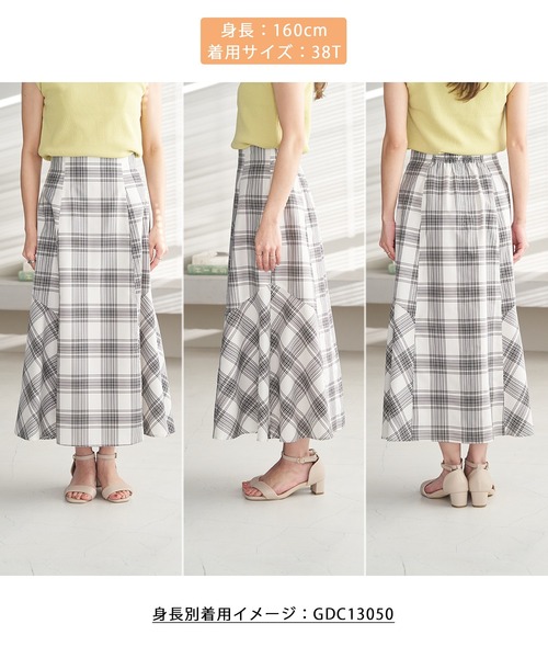 ROPE' PICNIC（ロペピクニック）の「チェックボリュームスカート