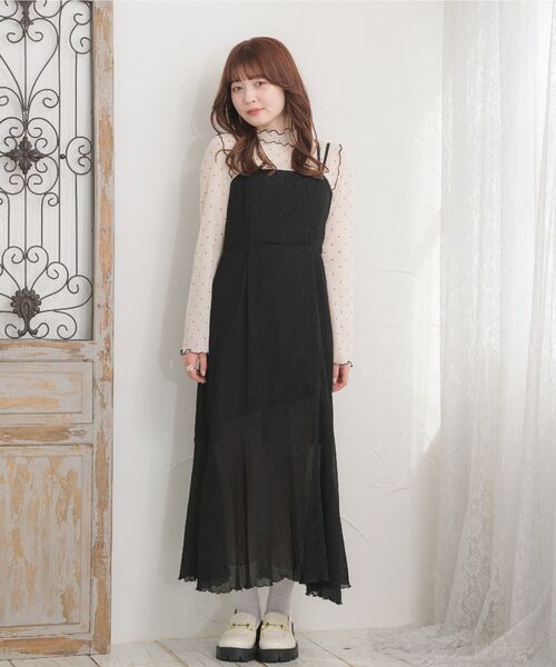 ワンピース emr ems excite（エムズエキサイト）の「アソートキャミワンピース