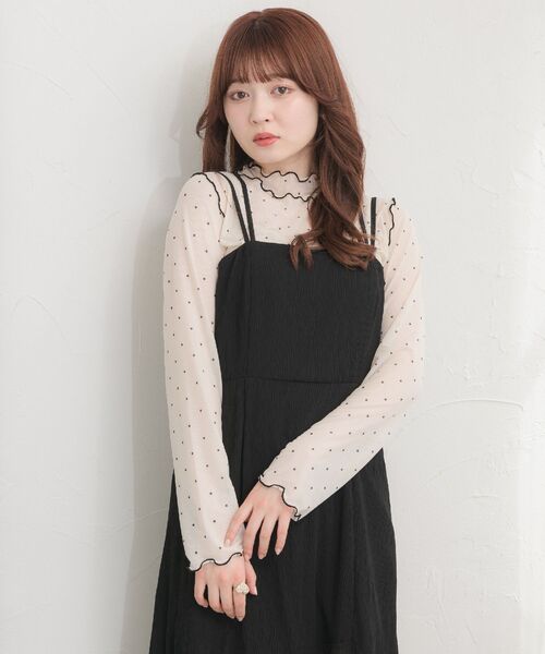 エムミーエメ ワンピース エムズエキサイト ems excite マラボーキャミワンピース