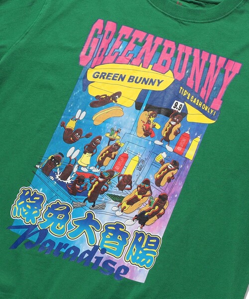 FREAK'S STORE（フリークスストア）の「GREEN BUNNY/グリーンバニー GREEN BUNNY HOTDOG/スペシャルTEE/プリント リブカットソー（Tシャツ/カットソー・メンズ・グリーン/グレー・LARGE/MEDIUM/X-LARGE）」の12枚目の写真
