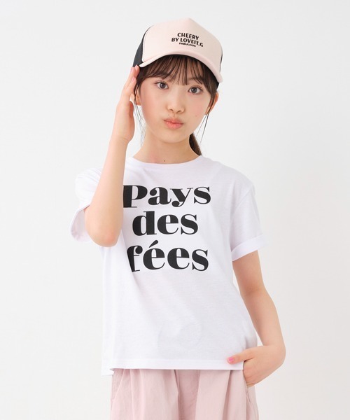 by LOVEiT（バイラビット）の「袖ロールフレンチロゴTシャツ（Tシャツ/カットソー・キッズ・イエロー/ブラック/ミント/オフホワイト・150cm/140cm/130cm/160cm/120cm）」の2枚目の写真