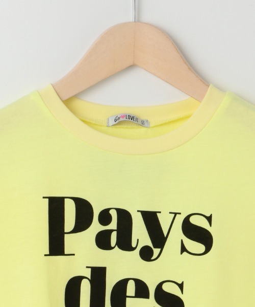by LOVEiT（バイラビット）の「袖ロールフレンチロゴTシャツ（Tシャツ/カットソー・キッズ・イエロー/ブラック/ミント/オフホワイト・150cm/140cm/130cm/160cm/120cm）」の8枚目の写真