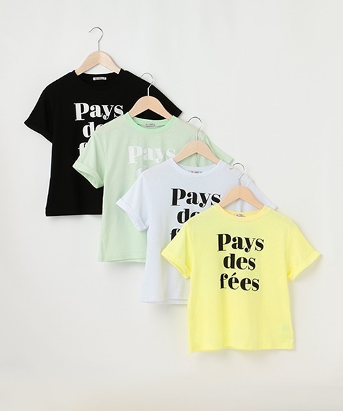 by LOVEiT（バイラビット）の「袖ロールフレンチロゴTシャツ（Tシャツ/カットソー・キッズ・イエロー/ブラック/ミント/オフホワイト・150cm/140cm/130cm/160cm/120cm）」の11枚目の写真