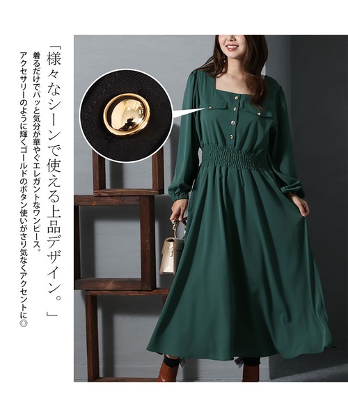 GOLDJAPAN(ゴールドジャパン)の「スクエアネックシャーリングワンピース【大きいサイズ対応】(ワンピース・レディース・ブラック/テラコッタ/グリーン・3L/5L/LL/4L)」の7枚目の写真