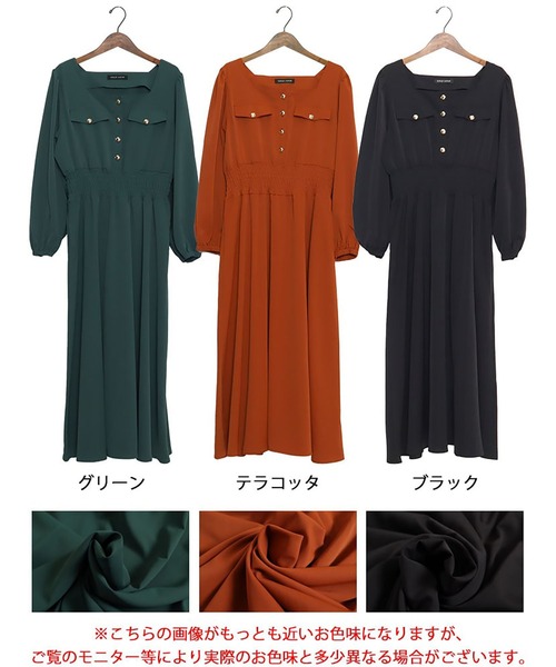 GOLDJAPAN(ゴールドジャパン)の「スクエアネックシャーリングワンピース【大きいサイズ対応】(ワンピース・レディース・ブラック/テラコッタ/グリーン・3L/5L/LL/4L)」の19枚目の写真
