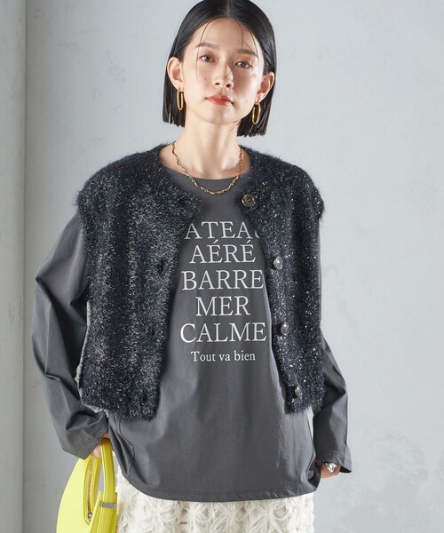 SHIPS（シップス）の「*〈手洗い可能〉グリッター ラメ フェザー ベスト 24SS ◇（ベスト・レディース・ブラック/シルバー・ONE SIZE）」の21枚目の写真