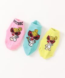 (最終値下げ) ヒステリックミニ ★グッズ２点セット❗ Hysteric Mini(ヒステリックミニ) / キッズ他/マルチカラー/お