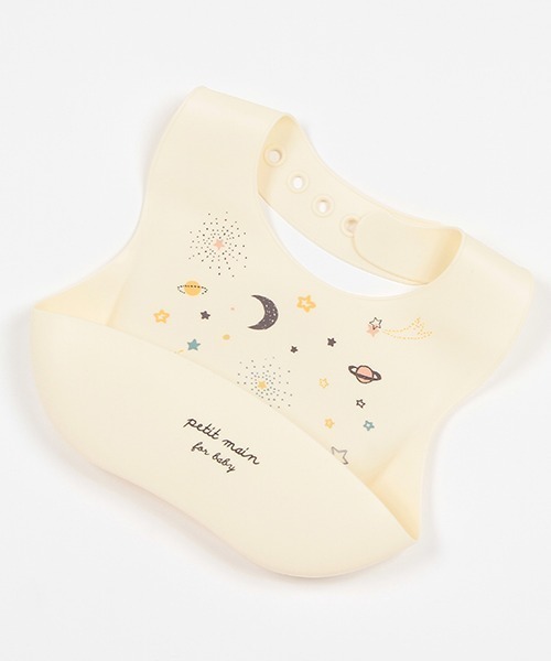 petit main（プティマイン）の「お食事シリコンBIB（スタイ/よだれかけ・キッズ・ライトピンク/ラベンダー/ライトグリーン/アイボリー・FREE）」の11枚目の写真