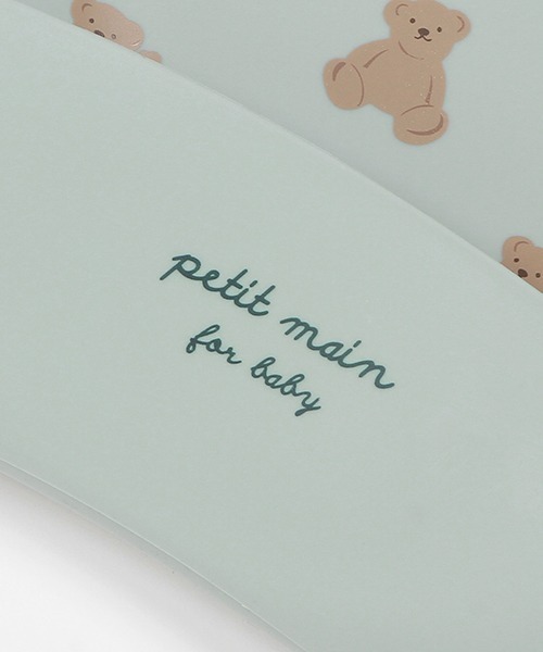 petit main（プティマイン）の「お食事シリコンBIB（スタイ/よだれかけ・キッズ・ライトピンク/ラベンダー/ライトグリーン/アイボリー・FREE）」の6枚目の写真